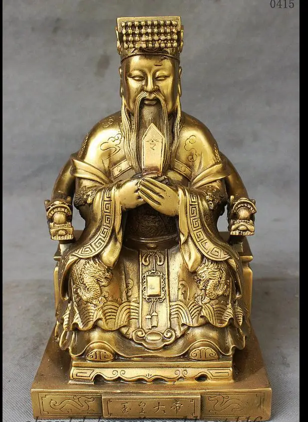 Fafafa880065 &lt12 китайская латунная статуя императора нефрита дракона|statues gods|statue