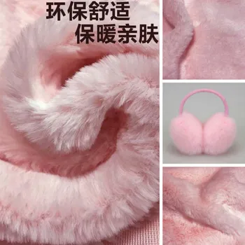 

Pink imitation rabbit hair 2cm high carpet toy velvet wholesale