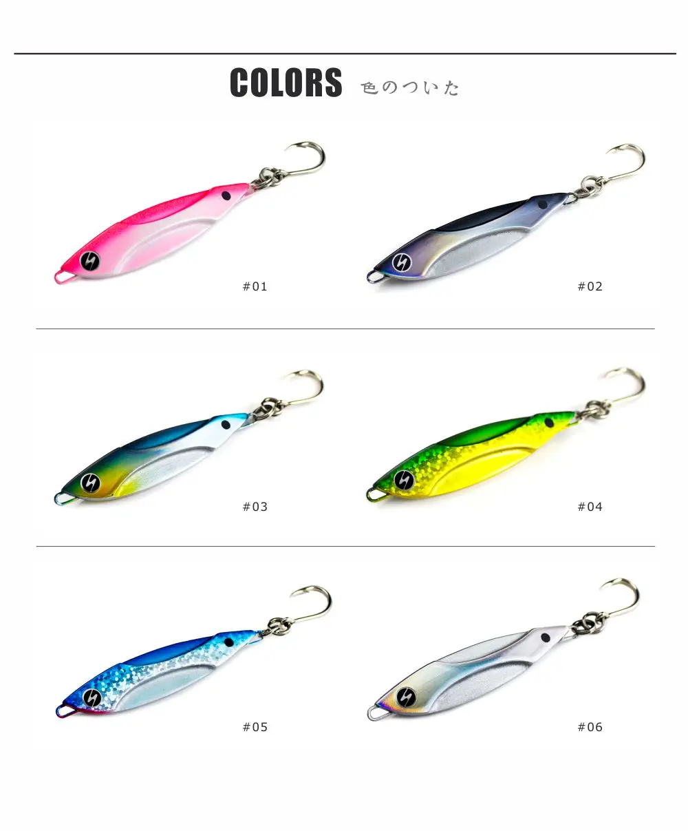 BJ052-colors
