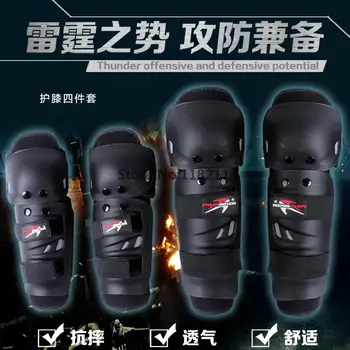 

RPMMOTOR Motorcycle Kneepad Motocross Protection Elbow & Knee Protective Knee pads Protector Body Guard Knee Brace Joelheira