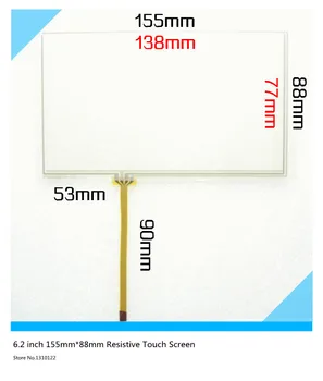 

Skylarpu 6.2 inch 155mm*88mm 4 wire Resistive Touch Screen for Car navigation DVD tablet PC (The wire on the left)touch panel