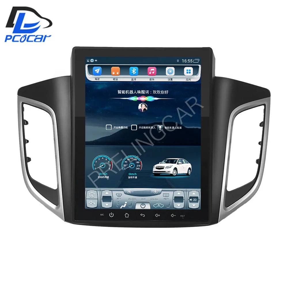 

32G ROM Vertical screen android 4G car gps multimedia video radio player in dash for hyundai elantra 2016 years car navigaton