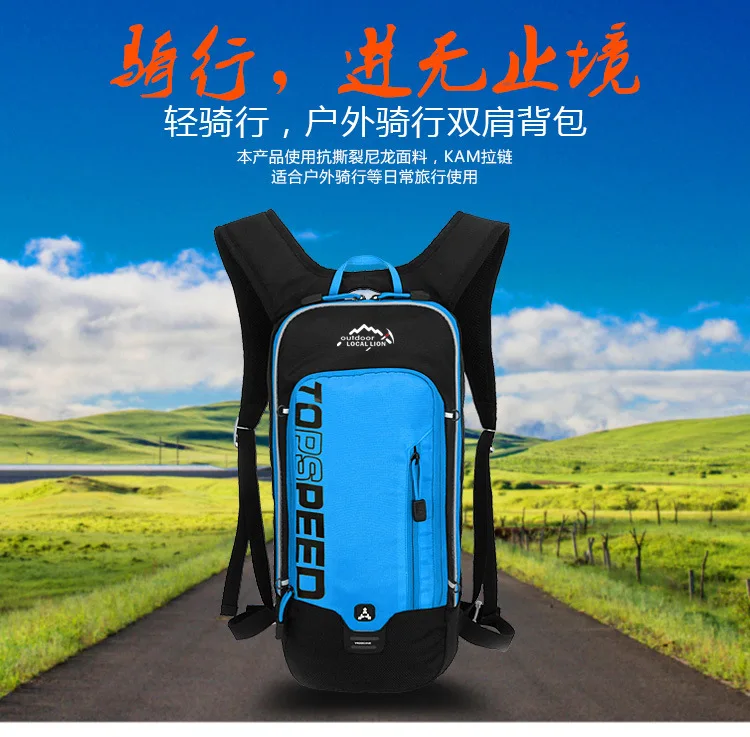 6л Ультралегкая велосипедная сумка, рюкзак для велосипеда, водонепроницаемый, большая емкость, Аксессуары для велосипеда, светоотражающие велосипедные сумки для MTB