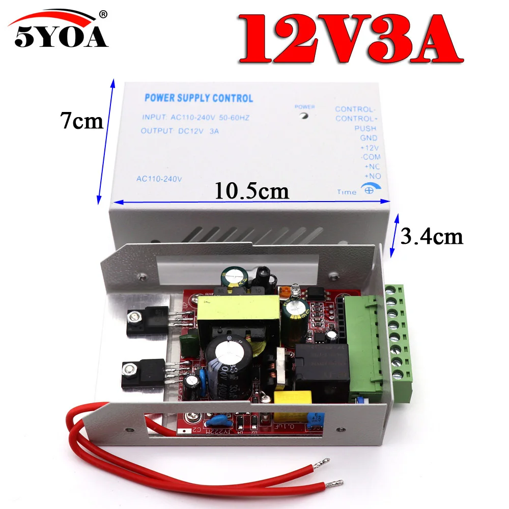 Система контроля допуска к двери переключатель питания 3A/AC 110~ 240V DC 12V для RFID отпечатков пальцев устройство контроля доступа машина