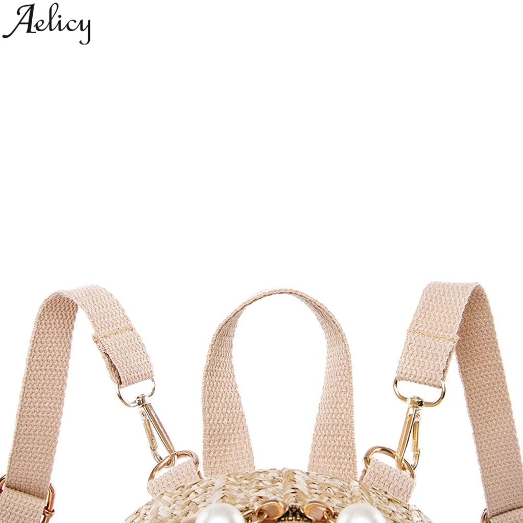 Aelicy женский модный тканый соломенный однотонный рюкзак с бисером