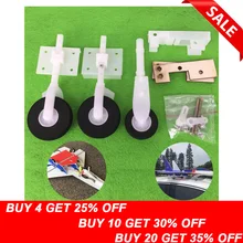 SU27 сборка KT доска шасси DIY рулевое колесо шасси s шасси для FPV RC самолет с неподвижным крылом Квадрокоптер