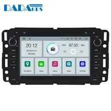 Lo más nuevo Android 9,0 4 + 32GB Radio de coche GPS unidad elementary de navegación para GMC Yukon tahot 2007-2012 Radio reproductor de DVD de coche estéreo Multimedi
