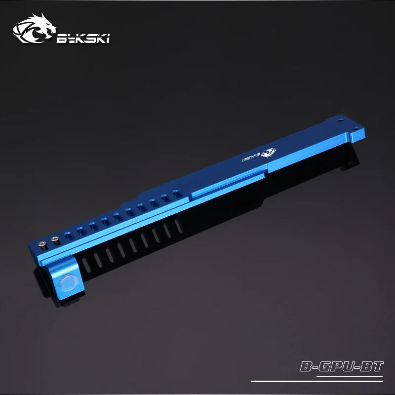 Graphics Card Holder (3)