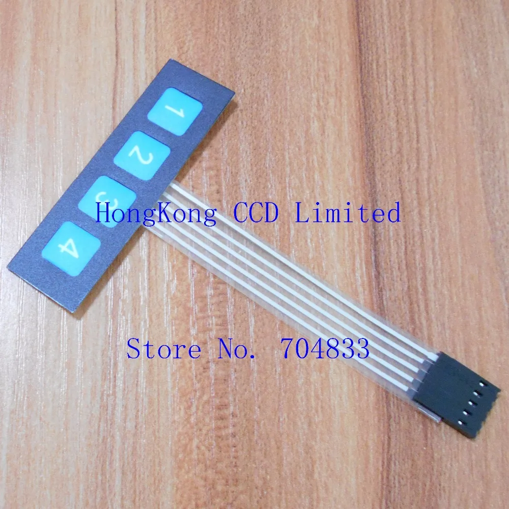 DSCN0236