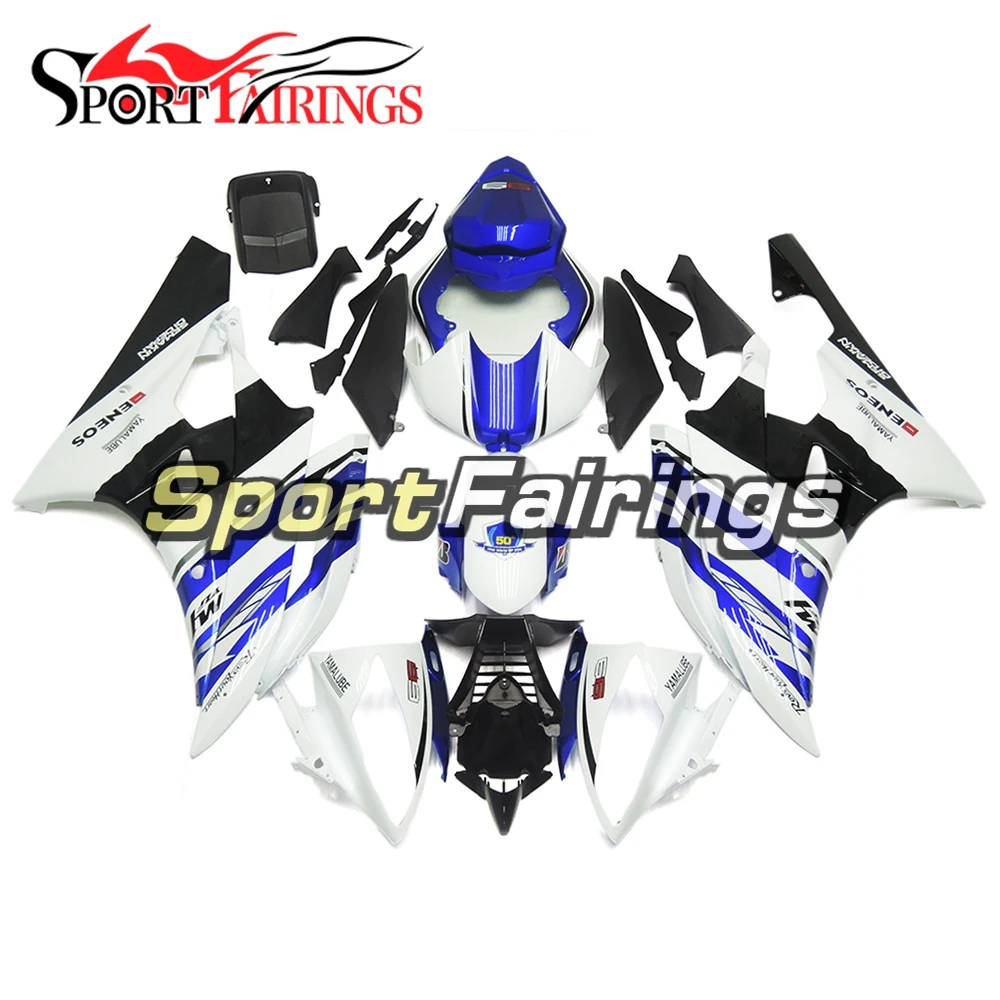 Обтекатели из АБС пластика для Спортивного Велосипеда Yamaha YZF600 R6 2006 2007 06 07 голубой