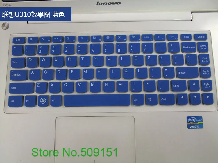 Новое поступление силиконовый чехол для клавиатуры протектор кожи Lenovo S40 70 M40/30 U31