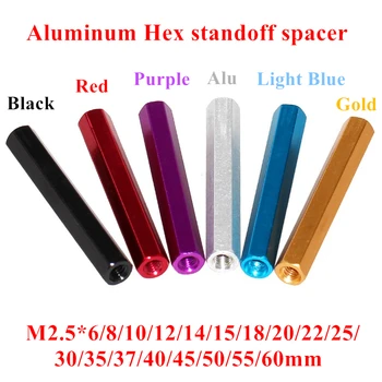 

10pcs M2.5 aluminum Column M2.5*6/8/10/12/15/18/20/22/25/30/35/37/40/50/60mm OD=5mm Aluminum Hex Standoff spacer for RC Parts