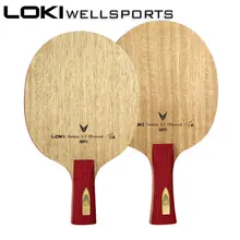 LOKI V7 Clcr Table Tennis Blade Professional Pingpong Pad Attack Offensive Ping Pong Racket No Rubber Wang Hao Celebrity milky way galaxy yinhe bamboo chinese penhold short handle cs table tennis pingpong blade loop attack