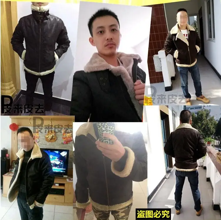 QQ20180729210345