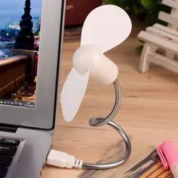USB мини охлаждающий вентилятор кулер для ноутбука Настольный ПК компьютер Ноутбук летний Портативный Питание Гибкая usb-лампа