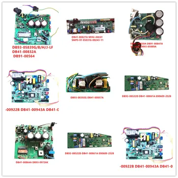

DB41-00827A/DB41-00830A/DB41-00832A/DB41-00843A/DB41-00943A/DB41-00857A/DB41-00861A/DB41-00864A Used Good Working