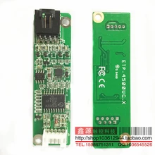 Четырехлинейный плата управления USB драйвер плата реостатный регулятор 12 дюймов 15 дюймов 17 дюймов 19 дюймов сенсорный драйвер экрана