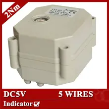 DC5V Электрический привод клапана, 5 проводов(CR501) автоматический привод управления для клапана, 2 нм, тип индикатора, Отзывы сигнала