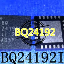 BQ24192IRGER BQ24192I BQ241921 QFN24