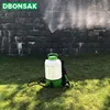 Garden Supplies