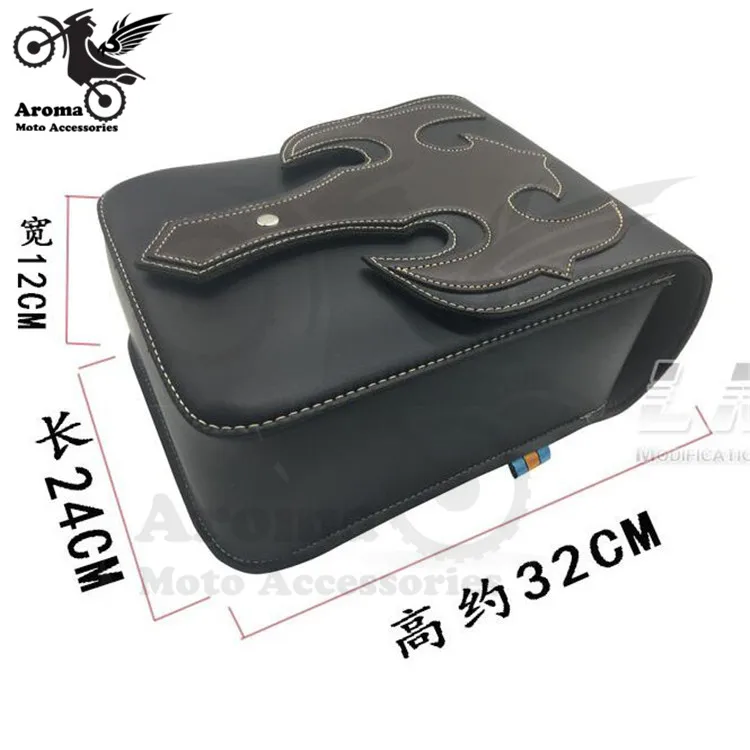 A-bag-75