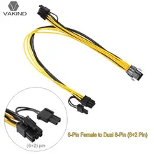 Pci-e PCIe PCI Express 6pin женский двойной 2 Порты и разъёмы 8pin (6 + 2Pin) мужской адаптер Video карты Мощность кабель 18awg Провода