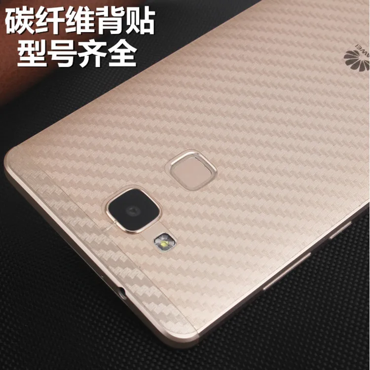 3D виниловая защитная пленка из углеродного волокна для Meizu Pro 6 Mx6 Mx5 LG G4 htc ONE A9 M9 Xiaomi