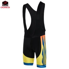 ZM мужские велосипедные Шорты Ropa Ciclismo Велоспорт Джерси Спортивная одежда гелевая подкладка летние шорты мужские велосипедные шорты нагрудник шорты Китай