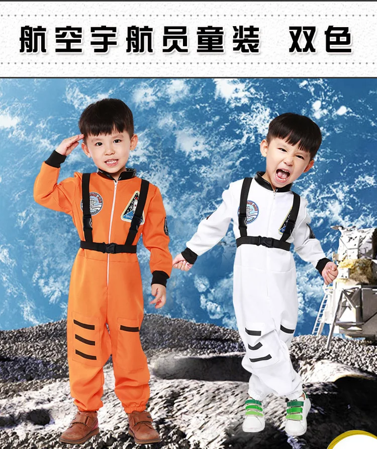

Childs Kids Space Boy Man Suit Astronaut Fancy Dress Costume Outfit 5088