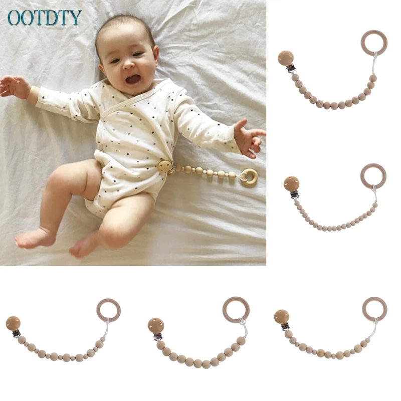 New Baby Natural Wooden Beaded Pacifier Holder Clip Nursing Teether Dummy Chain Gift #330 New Baby Natural Wooden Beaded Pacifier Holder Clip Nursing Teether Dummy Chain Gift #330