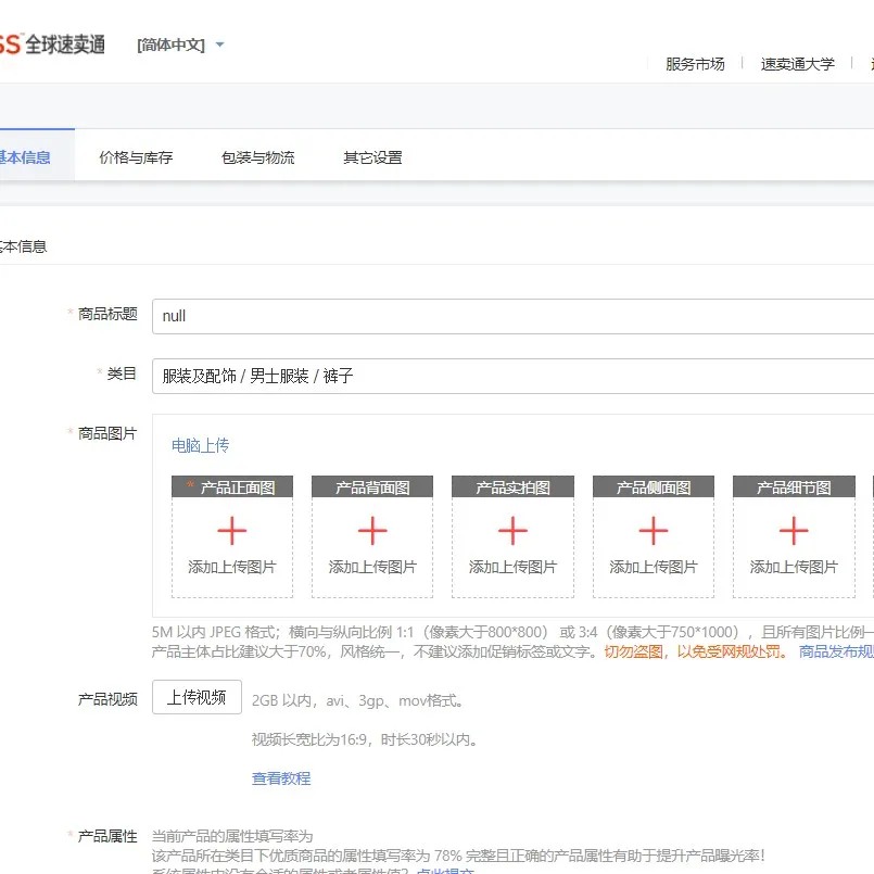 

dddtest