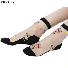 YRRETY/прозрачные носки с милым рисунком кота для женщин и девочек; летние короткие носки с забавными животными; Новое поступление года; женские носки с принтом