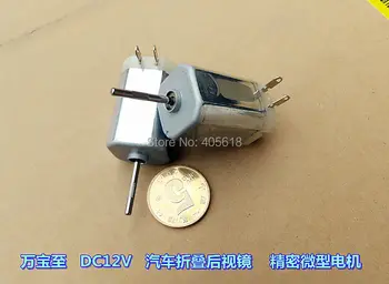 

New 10Pcs Mabuchi Powerful DC12V Square DC motor Six pole rotor Large torque High precision 7200RPM-14500RPM