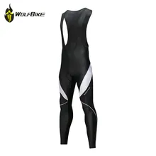 WOSAWE Men's Full Sleeve Bib Cycling Pants Mtb Mountain Bike Shockproof Bib Tights Soft Breathable Gel Pad Riding Trousers