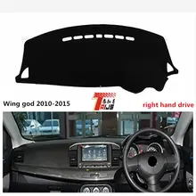 Taijs правый руль для Mitsubishi крыло Бог 2010- приборной панели автомобиля Pad солнце упорно Коврики для Mitsubishi роскошный стиль