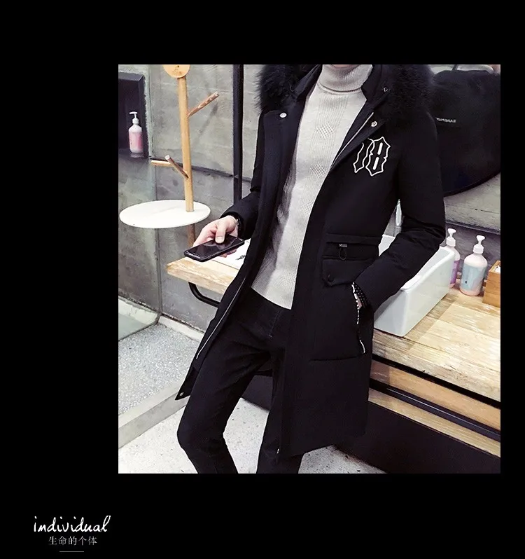 2016 Winter Hooded Thickened Fur Collar Man Warm Down Jacket,Korean Fashion Style Outwear Casual White Duck Down Coat,Hot Sale