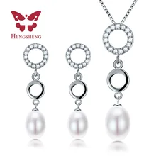 HENGSHENG blanco rosa púrpura negro de agua dulce natural perla conjuntos de joyas para las mujeres, colgante y earrrings establece