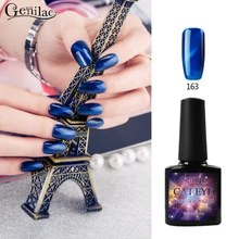 Genilac Jade Cat Eye Magnet Nail Gel Polish 10ml1pcs UV Gel Nail Polish Lacquer Soak Off Gel bluesky quality Need UV LED Lamp