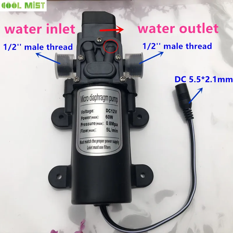  S033 12V Water Spray Electric Diaphragm Pump Kit Portable Misting Automatic Water Pump 12M Misting 