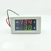 Voltímetro Digital DC 100V20A, amperímetro, medidor de voltios de CC, con Led rojo y verde, fuente de alimentación independiente ► Foto 1/3