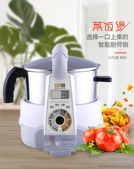 

3L JSG-M81 automatic intelligent cooking pot, stir frying robot, home multifunctional stir frying machine, M81 special wok