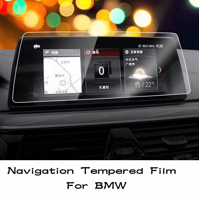 Автомобильная навигация Gps закаленное стекло Защитная пленка для экрана BMW 3