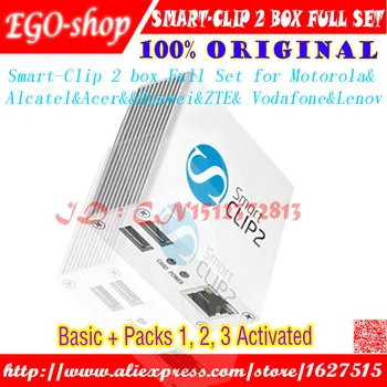 

gsmjustoncct Smart Clip2 Box - Clip 2 Basic Set with Packs2 3 4 5 Activated