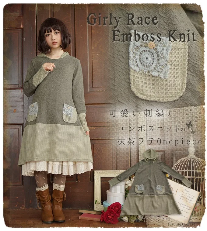 

Japan Style Mori Girl Vintage Thickening Knitted Dress Autumn and Winter Hooded Sweater Dress for Women Casual Dress Tunique