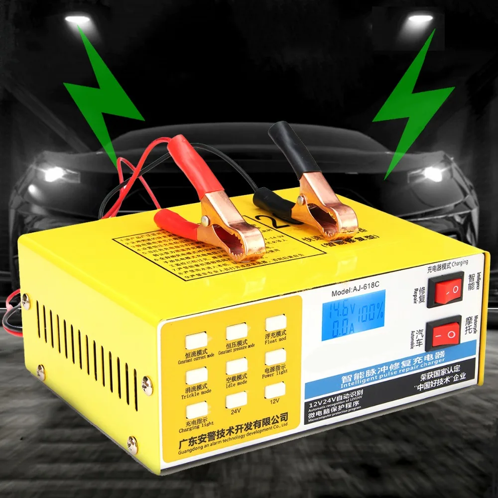 Car font b Battery b font Charger 12V 24V Full Automatic Intelligent Pulse Repair Car Auto
