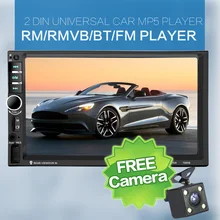 Автомобиль 7060B 2 DIN 7 Дюймов Bluetooth Аудио В Тире С Сенсорным Экраном автомобильный радиоприемник Автомобиля Аудио Стерео MP4 Mp5-плеер USB Поддержка SD/MMC