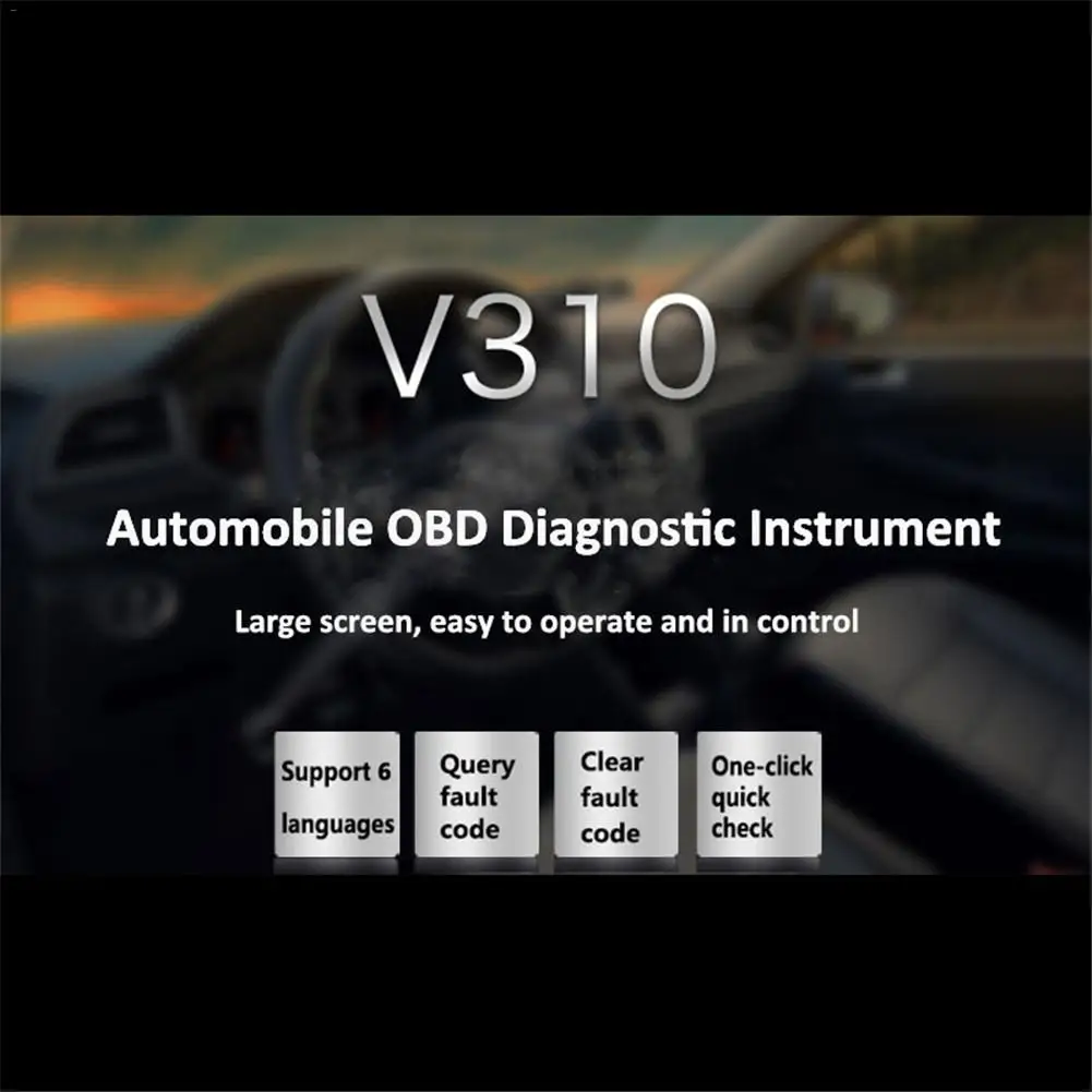 V310 OBD2 сканер Профессиональный OBD OBDII считыватель кодов двигателя проверка ODB2 OBD 2 Автомобильный сканер для диагностики инструмент