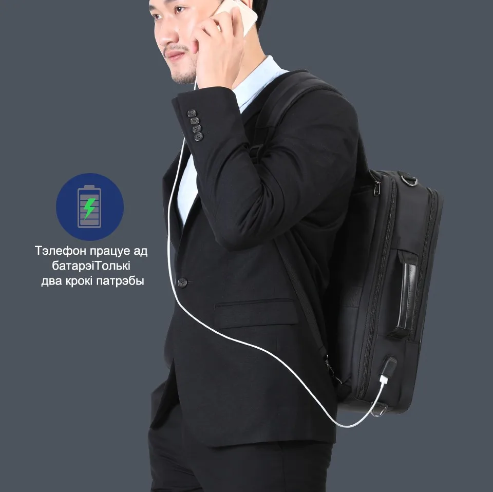 Tigernu портфель водоотталкивающая 4 в 1 Бизнес Рюкзак 15,6 дюймов Для мужчин многофункциональный USB зарядки ноутбука рюкзак мужской моды рюкзак