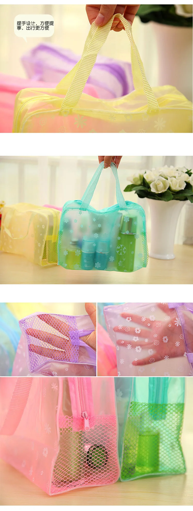 eTya 5 Colors Make Up Organizer Bag Toiletry Bathing Storage Bag women waterproof Transparent Floral PVC Travel cosmetic bag -