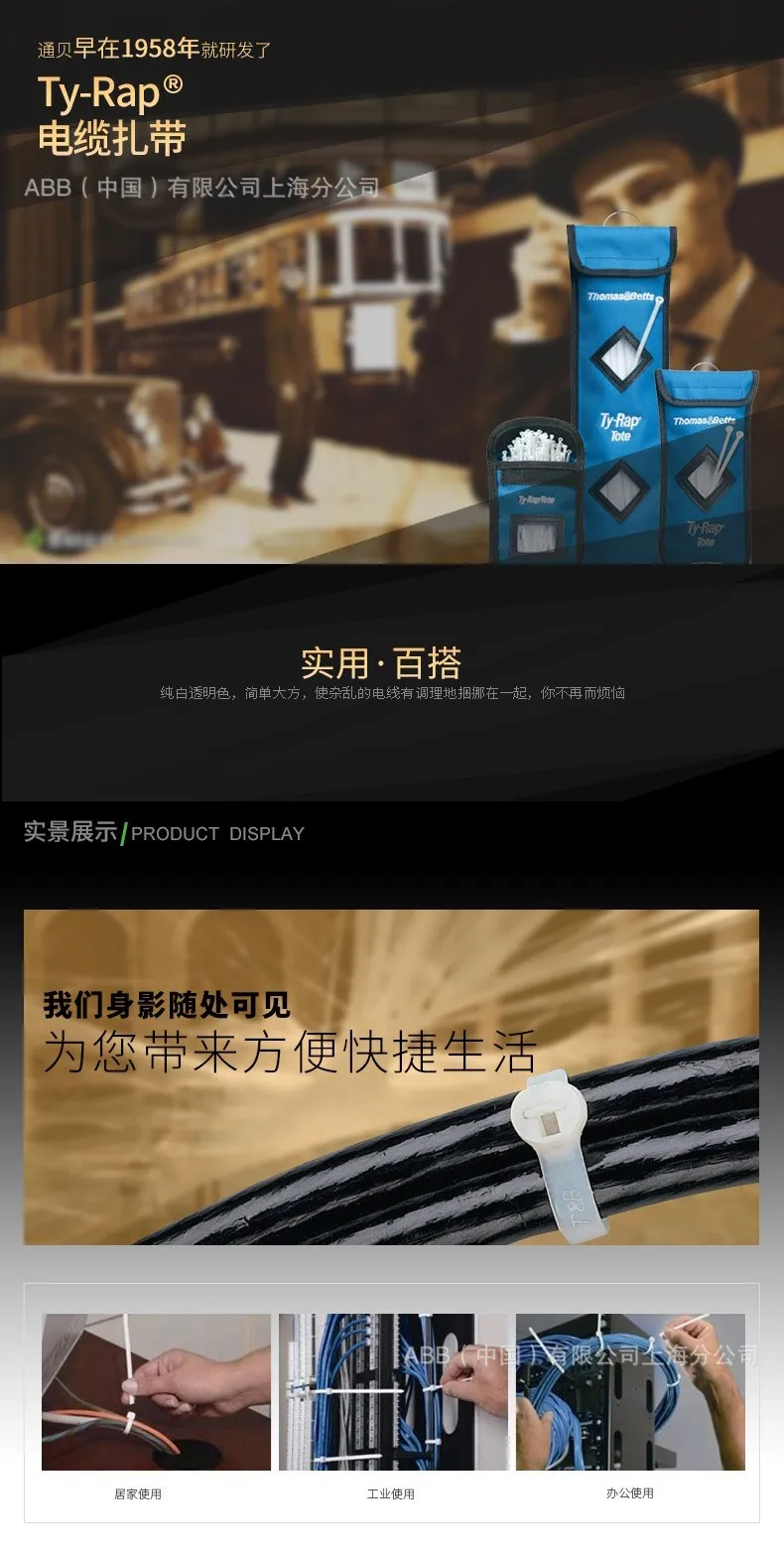 file/t77d986b9/b814f604/d6115c9549fcd4c40dcbfd7f
